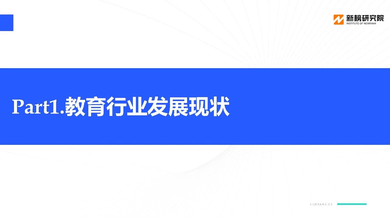 小红书怎么建视频号，让你的品牌迅速爆红