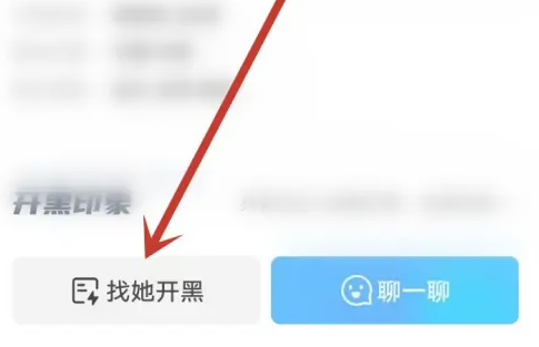 在视频号下单如何查看？轻松掌握技巧，购物无忧！