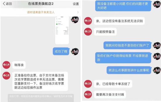 视频号直播如何收藏群发，让你的粉丝不再错过精彩瞬间