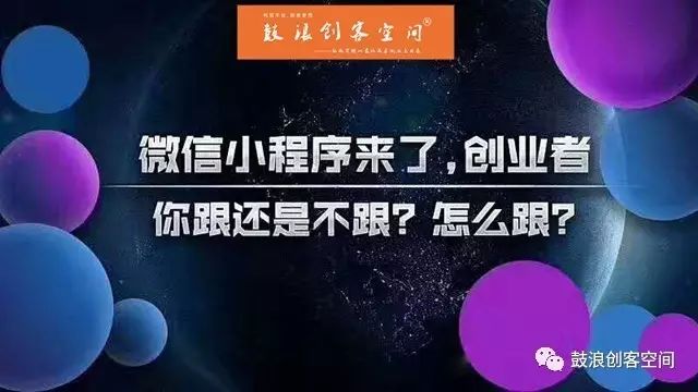 扬州企业视频号如何营销——玩转短视频风口，抢占市场先机