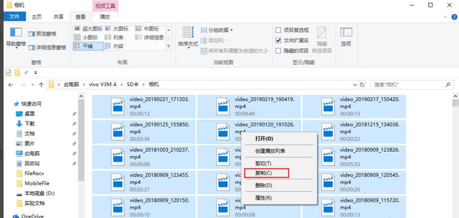 请问如何修改视频号资料？详解操作步骤和优化技巧