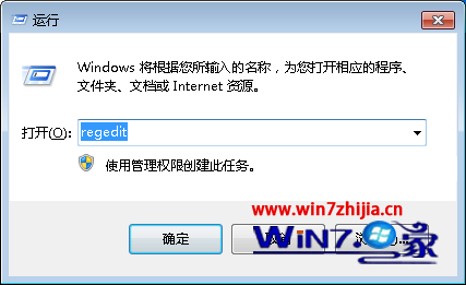 如何隐藏手机管家中的视频号，保护隐私不留痕迹