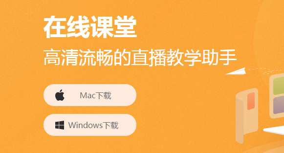 视频号如何实现收费直播，轻松开启您的变现之路