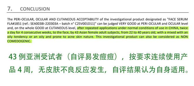 如何避开视频号敏感词：快速提升内容审核通过率的实用技巧